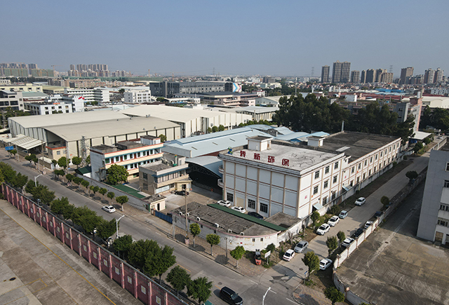 广东转新环保科技有限公司 广东转新环保科技有限公司