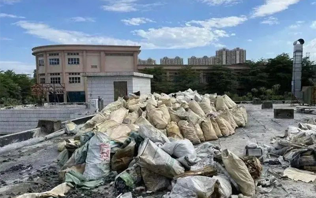 企业存放固废未建立台账、标识等，面临20万以下罚款！